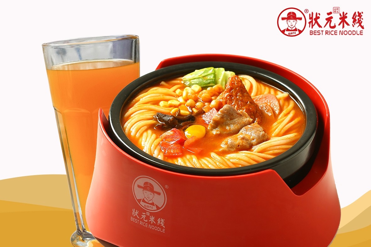 狀元米線創(chuàng)業(yè)好項(xiàng)目，專(zhuān)注餐飲連鎖18年，總部全程扶持無(wú)需餐飲經(jīng)驗(yàn)！#餐飲加盟#米線加盟#狀元米線