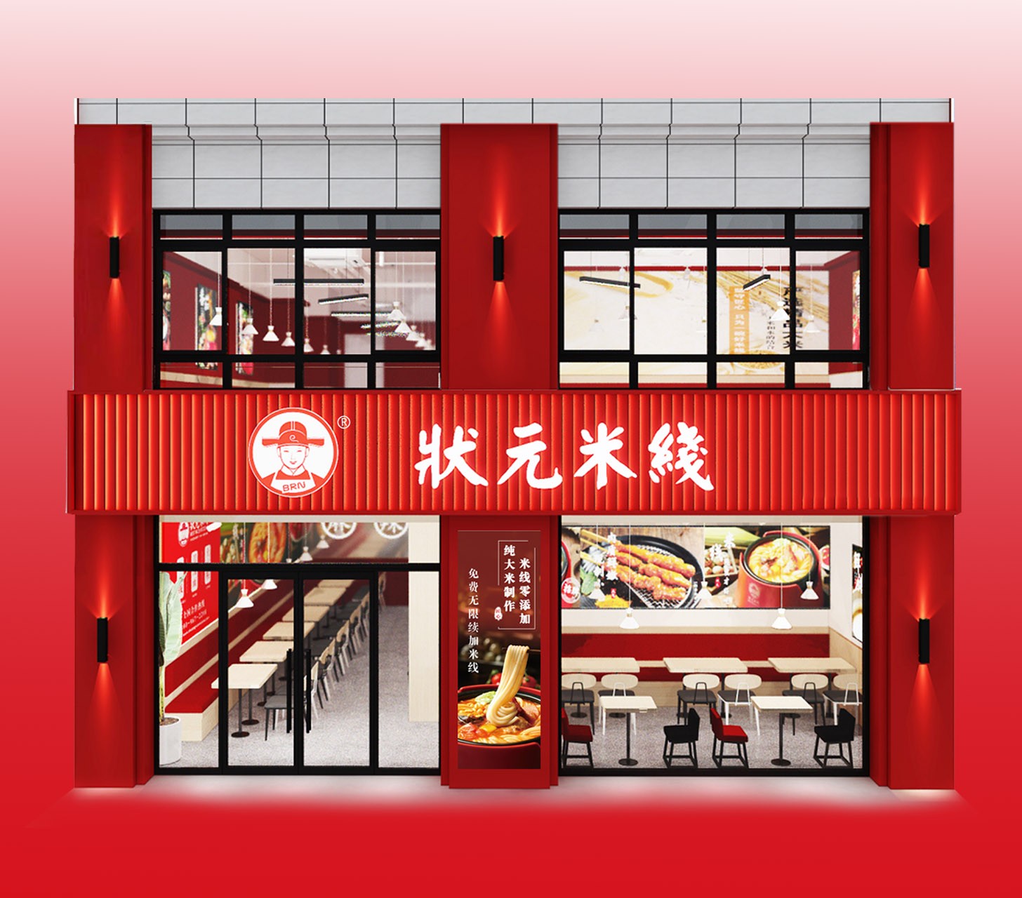 上手快，一個投資小，好操作的美食餐廳！米線加盟好項目，狀元米線全國合作熱線：400-967-2208