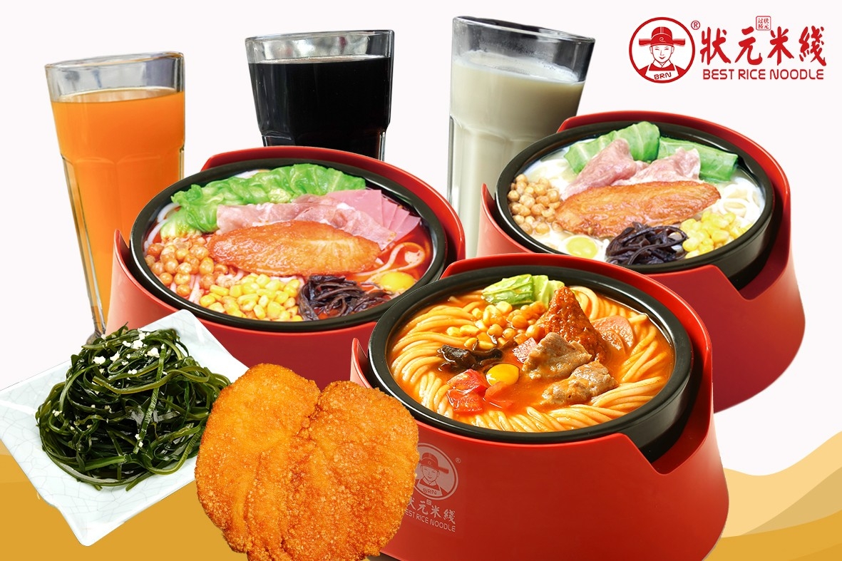 狀元米線招商加盟火熱進(jìn)行中，30平方米起可立店，簡(jiǎn)單好操作，歡迎隨時(shí)來(lái)總部考察，全國(guó)合作熱線：400-967-2208