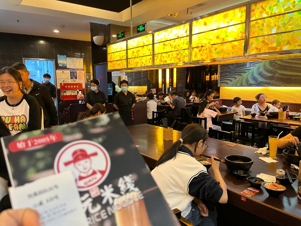 每天人氣滿(mǎn)滿(mǎn)！想開(kāi)一家這樣的店嗎！快來(lái)咨詢(xún)吧！#米線加盟#餐廳開(kāi)店#狀元米線