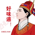 狀元米線，眾多加盟商家的誠(chéng)摯選擇，餐飲創(chuàng)業(yè)好項(xiàng)目，全國(guó)合作熱線：400-967-2208