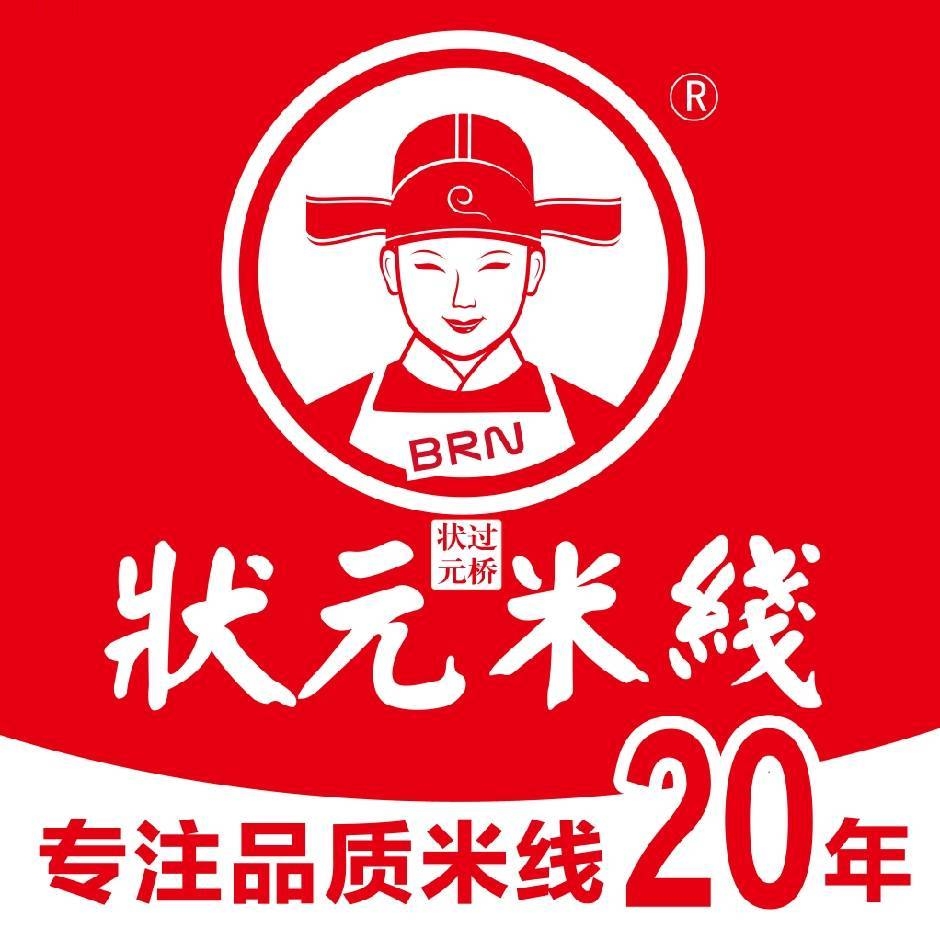 想創(chuàng)業(yè)千萬(wàn)不要問(wèn)身邊的普通人，如果他們的話有效那他們?cè)缇筒黄胀耍?！走出空想，去?shí)地考察！機(jī)會(huì)都是留給有準(zhǔn)備的人！