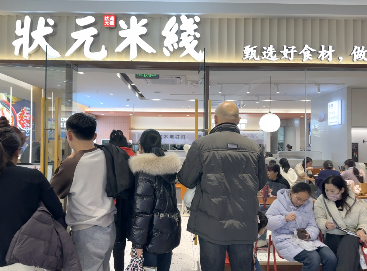濟寧能排上名的小吃！快來看看！