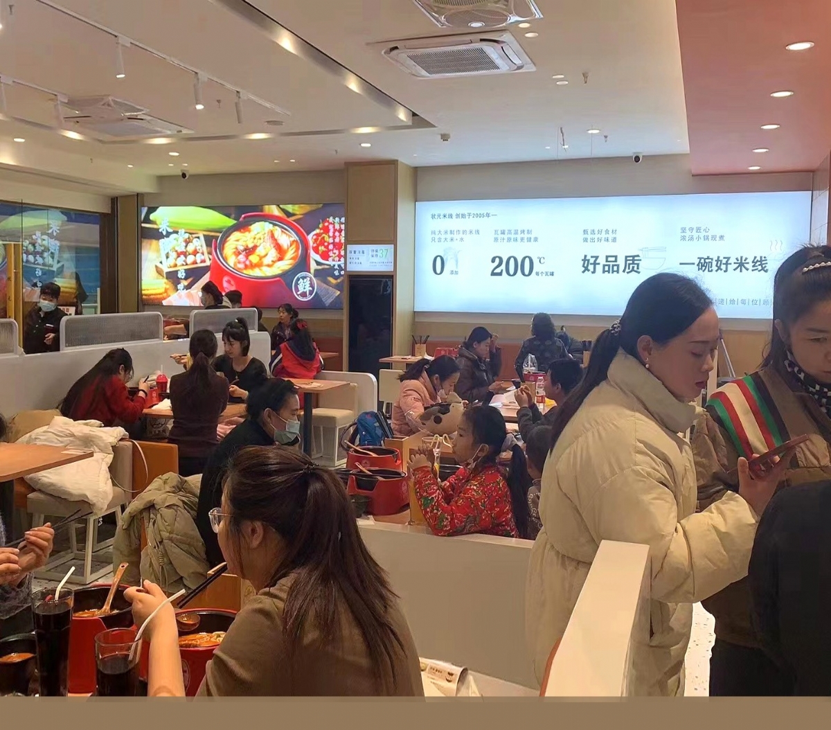 為什么說狀元米線砂鍋里的溫度常年都是在兩百度左右？