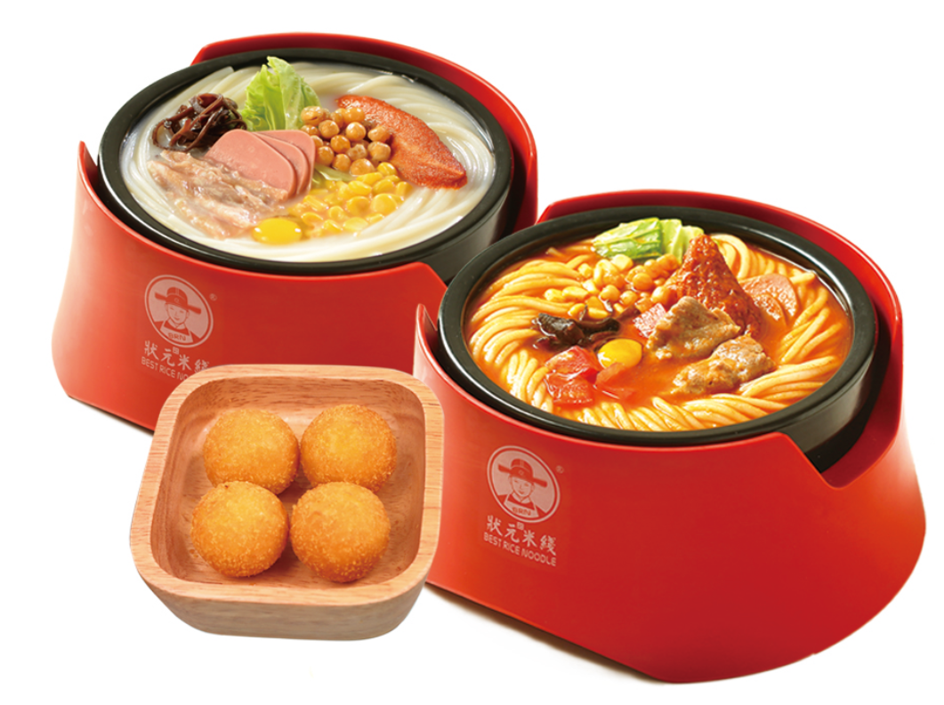 狀元米線一家專注于米線美食的全新店鋪，秉持“新鮮食材，用心制作”的理念，為您帶來地道的米線風(fēng)味。無論是經(jīng)典的酸辣湯底，還是創(chuàng)意搭配的特色口味，我們?yōu)槟尸F(xiàn)每一口的美味！400-967-2208