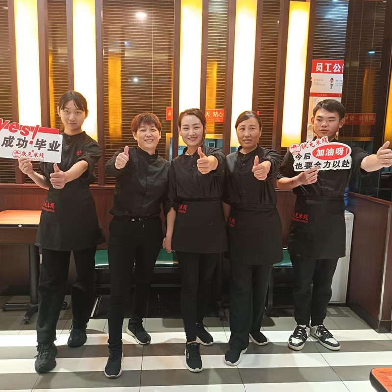戳我试试